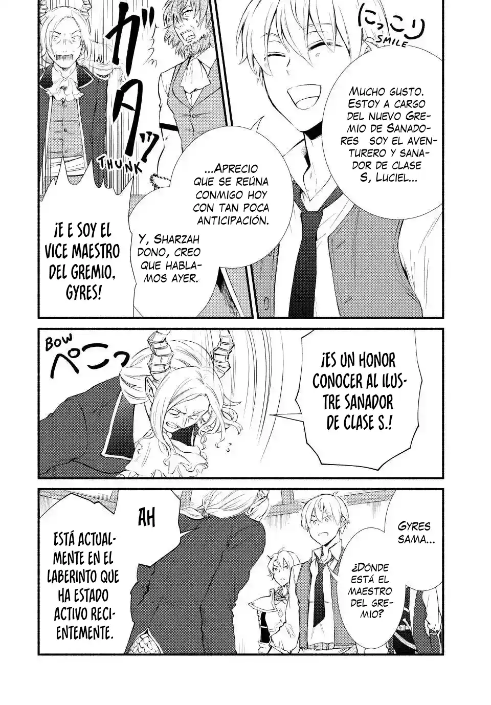 The Great Cleric - Capítulo 52 - Página 20 - LectorTMOo