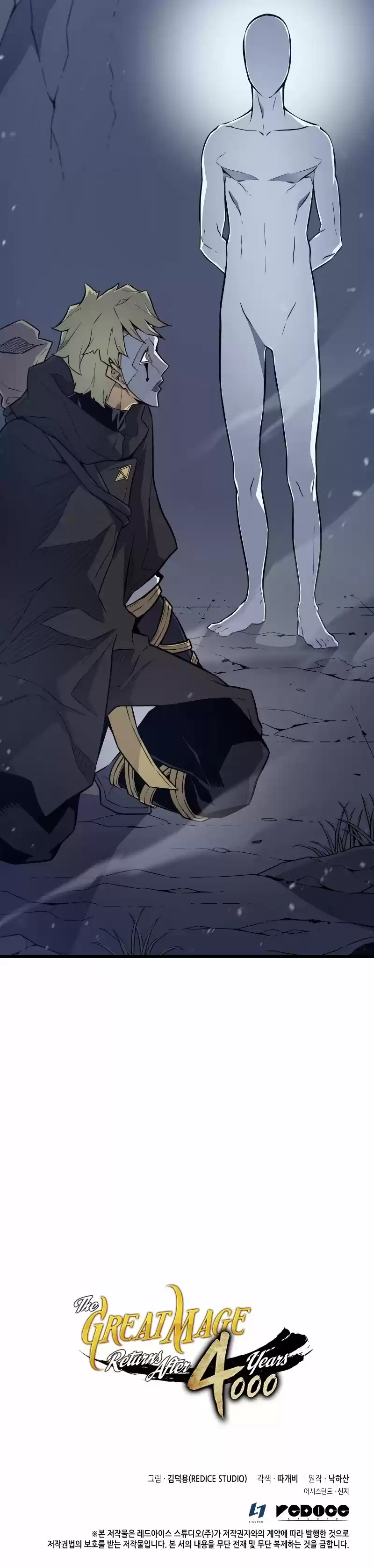 The Great Mage Returns After 4000 Years - Capítulo 102 - Página 28 - LectorTMOo