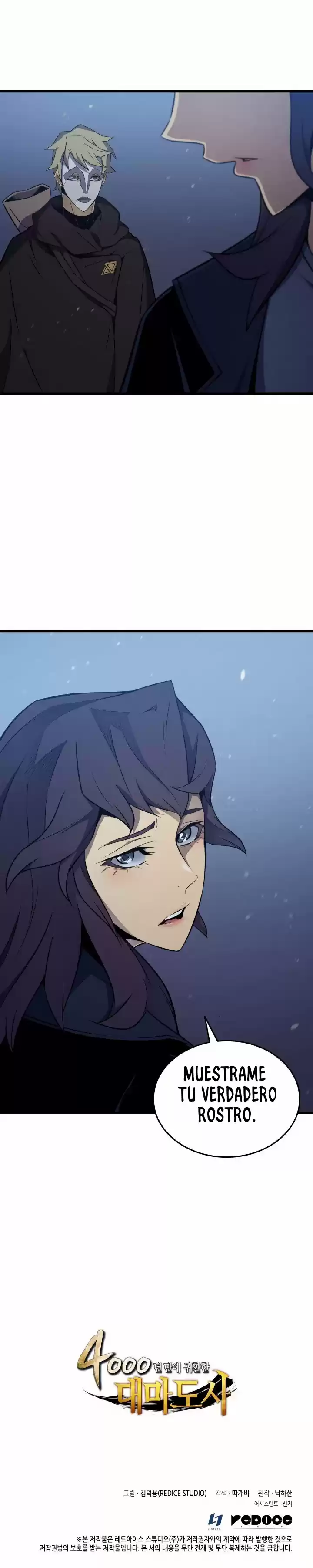 The Great Mage Returns After 4000 Years - Capítulo 103 - Página 21 - LectorTMOo