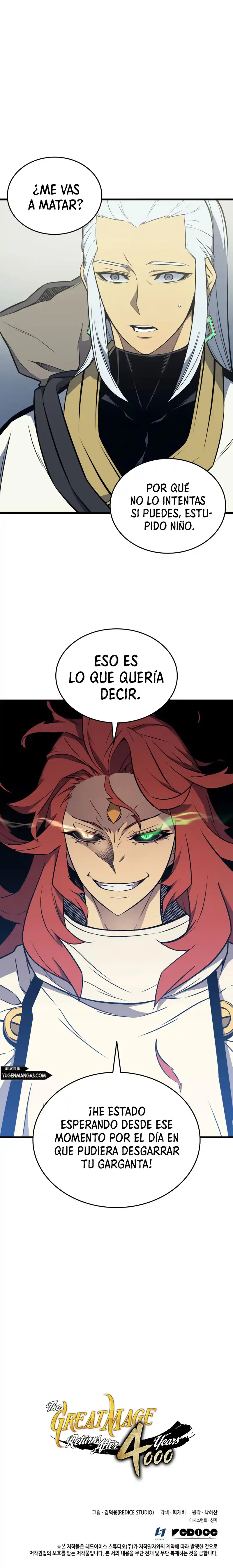 The Great Mage Returns After 4000 Years - Capítulo 108 - Página 12 - LectorTMOo