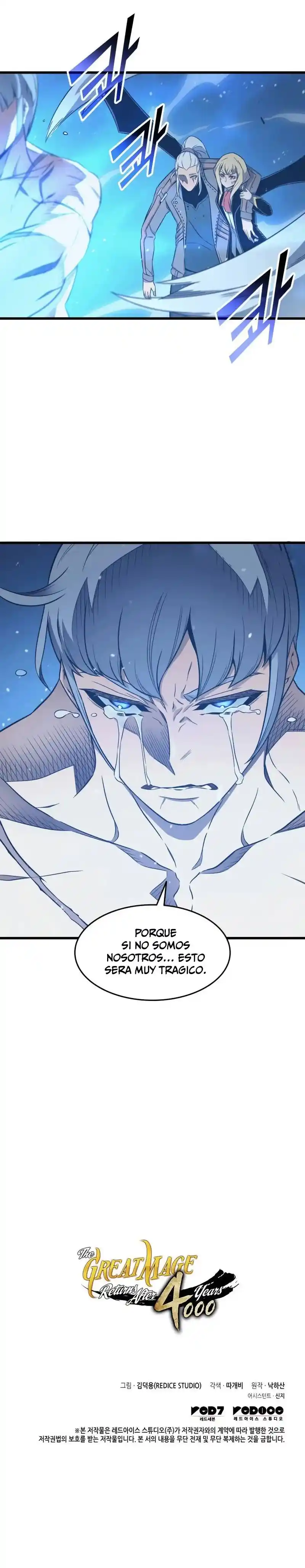 The Great Mage Returns After 4000 Years - Capítulo 122 - Página 51 - LectorTMOo