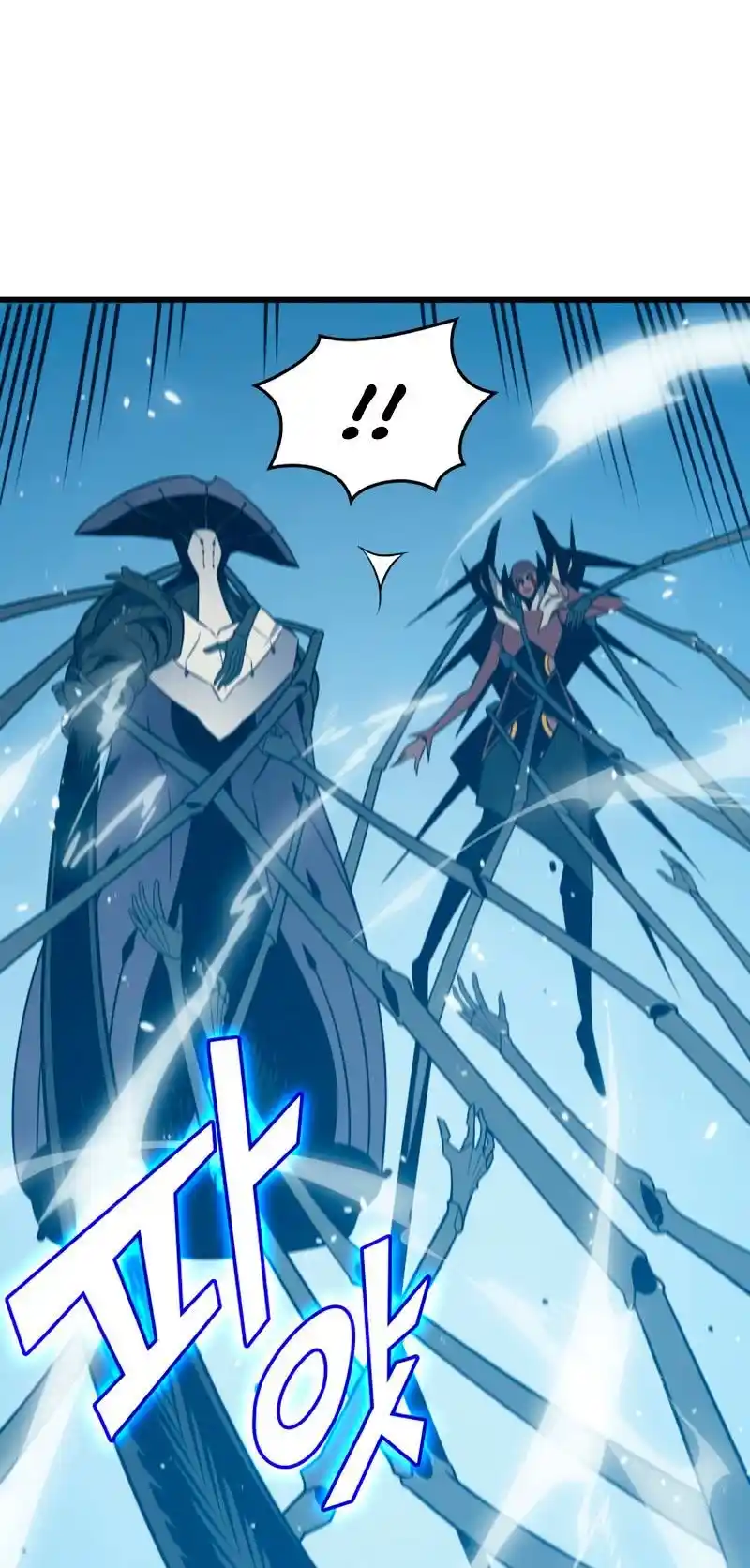 The Great Mage Returns After 4000 Years - Capítulo 124 - Página 12 - LectorTMOo