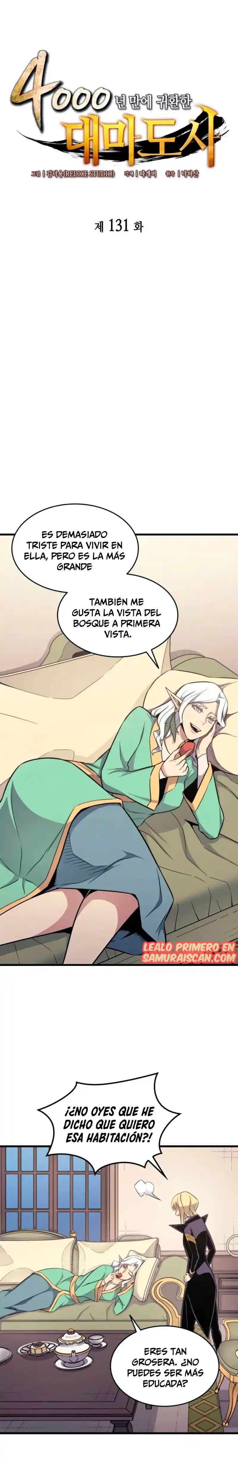 The Great Mage Returns After 4000 Years - Capítulo 131 - Página 3 - LectorTMOo