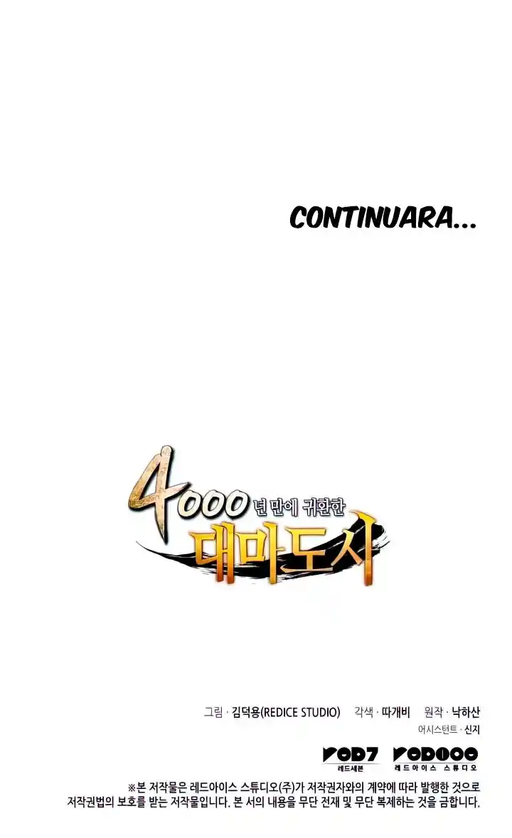 The Great Mage Returns After 4000 Years - Capítulo 134 - Página 23 - LectorTMOo