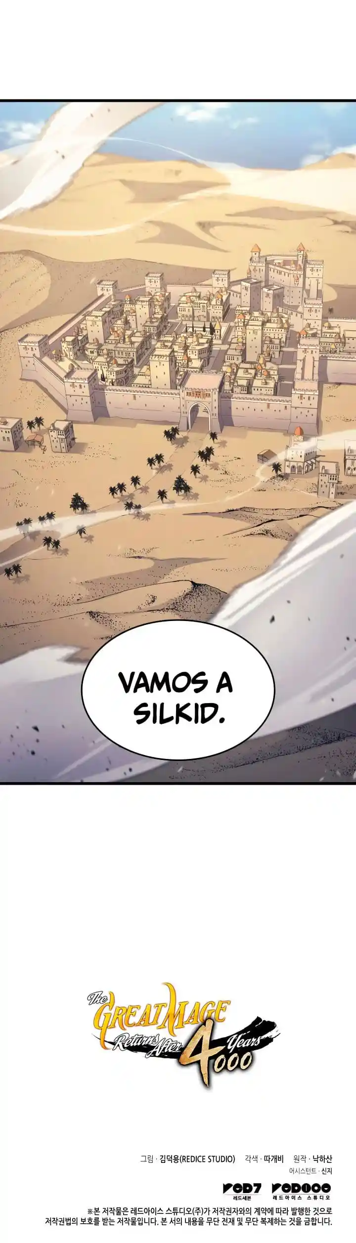 The Great Mage Returns After 4000 Years - Capítulo 140 - Página 23 - LectorTMOo