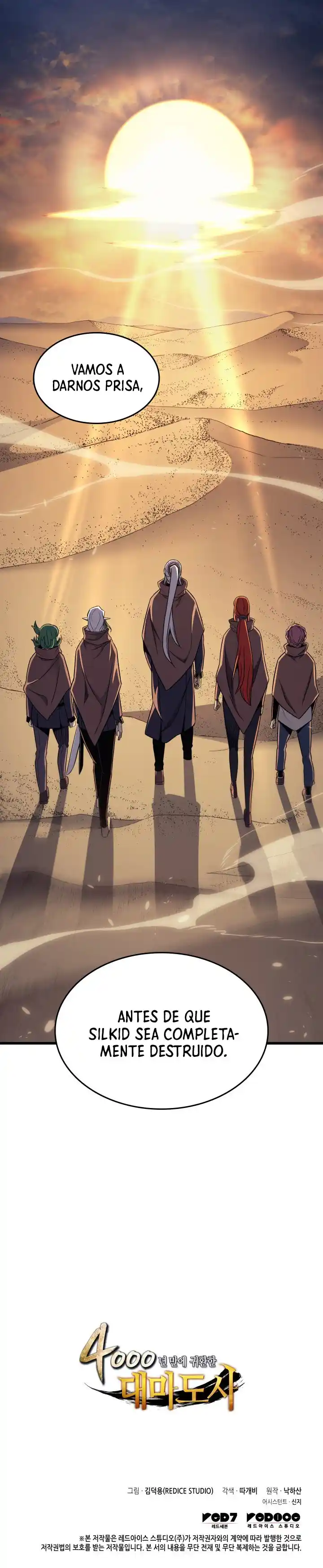 The Great Mage Returns After 4000 Years - Capítulo 141 - Página 15 - LectorTMOo