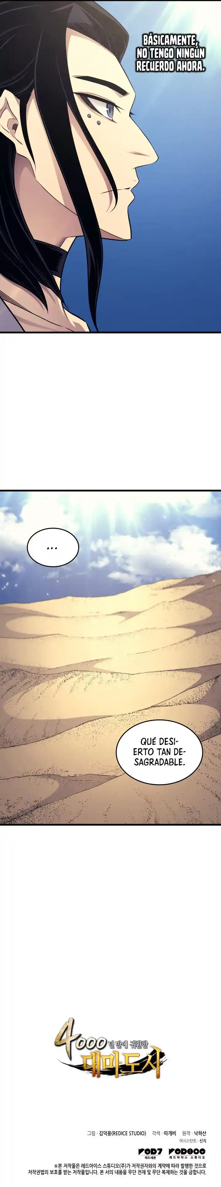 The Great Mage Returns After 4000 Years - Capítulo 144 - Página 16 - LectorTMOo