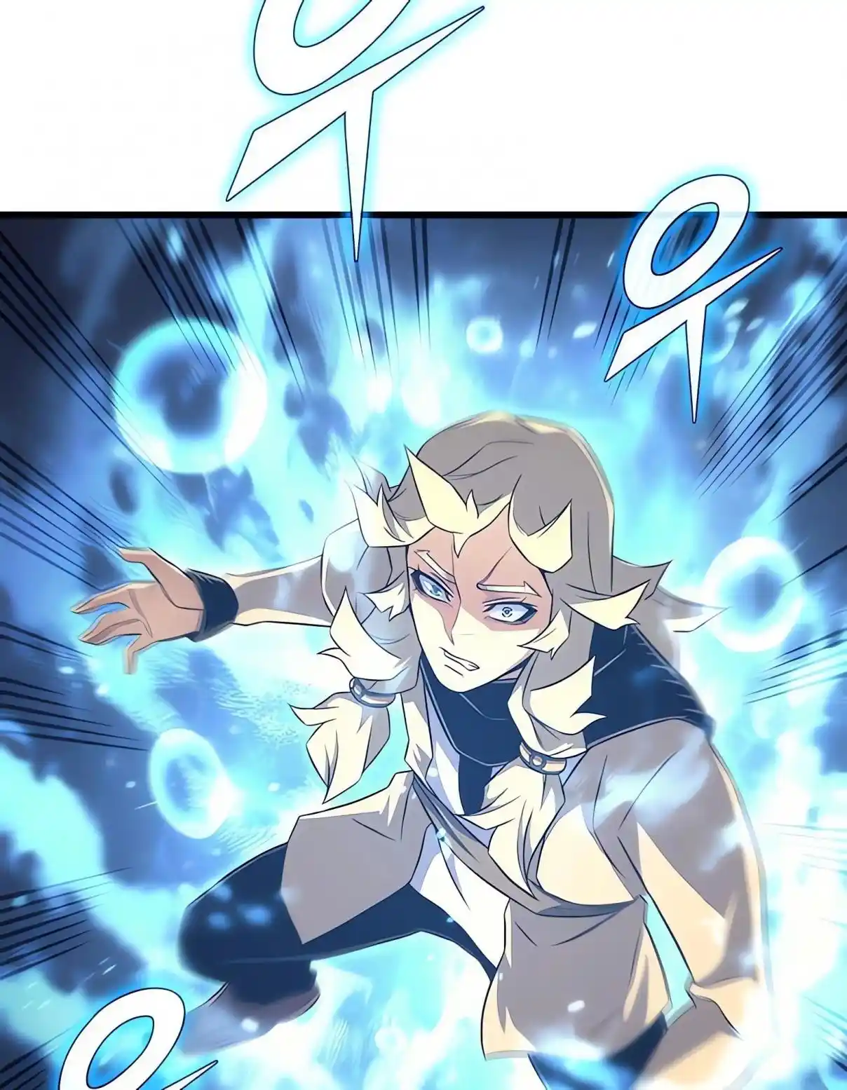 The Great Mage Returns After 4000 Years - Capítulo 160 - Página 45 - LectorTMOo