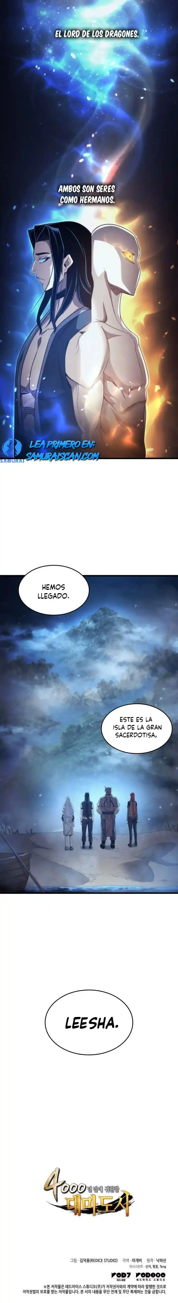 The Great Mage Returns After 4000 Years - Capítulo 170 - Página 12 - LectorTMOo