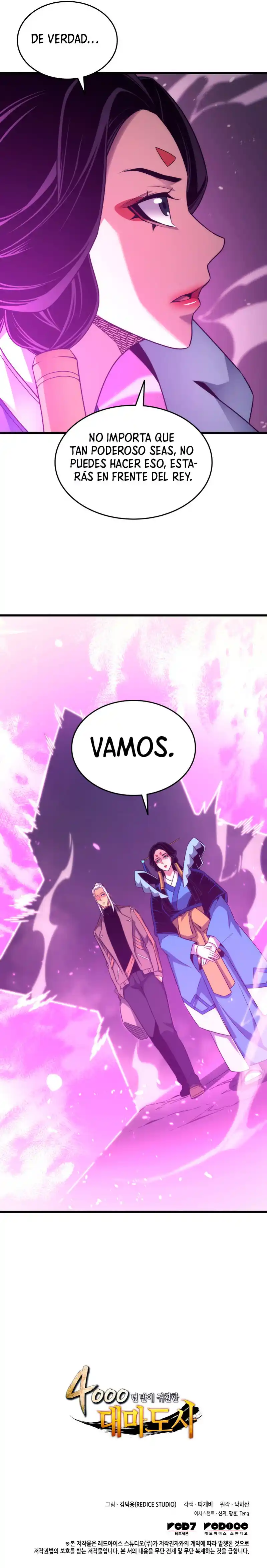 The Great Mage Returns After 4000 Years - Capítulo 174 - Página 13 - LectorTMOo