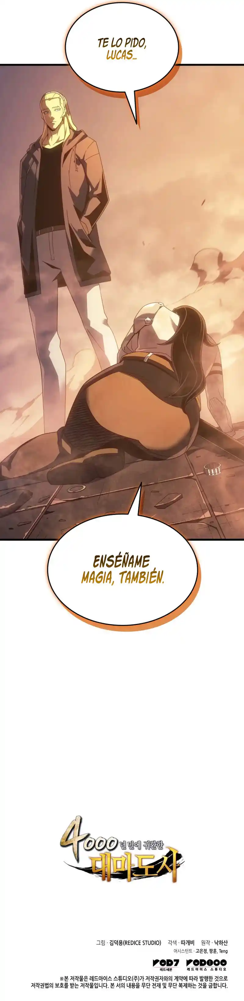 The Great Mage Returns After 4000 Years - Capítulo 207 - Página 3 - LectorTMOo