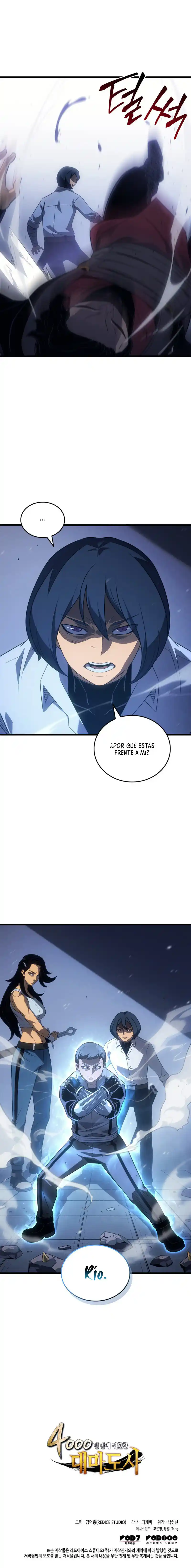 The Great Mage Returns After 4000 Years - Capítulo 219 - Página 11 - LectorTMOo