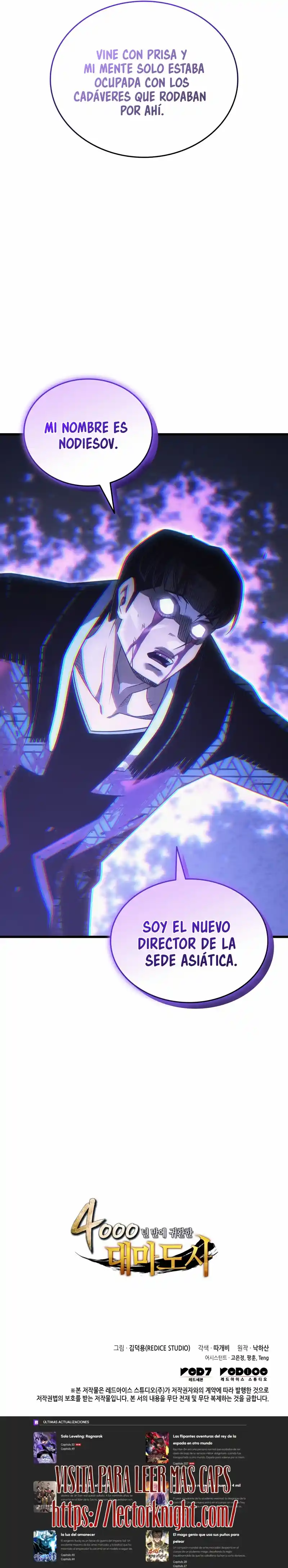The Great Mage Returns After 4000 Years - Capítulo 225 - Página 22 - LectorTMOo