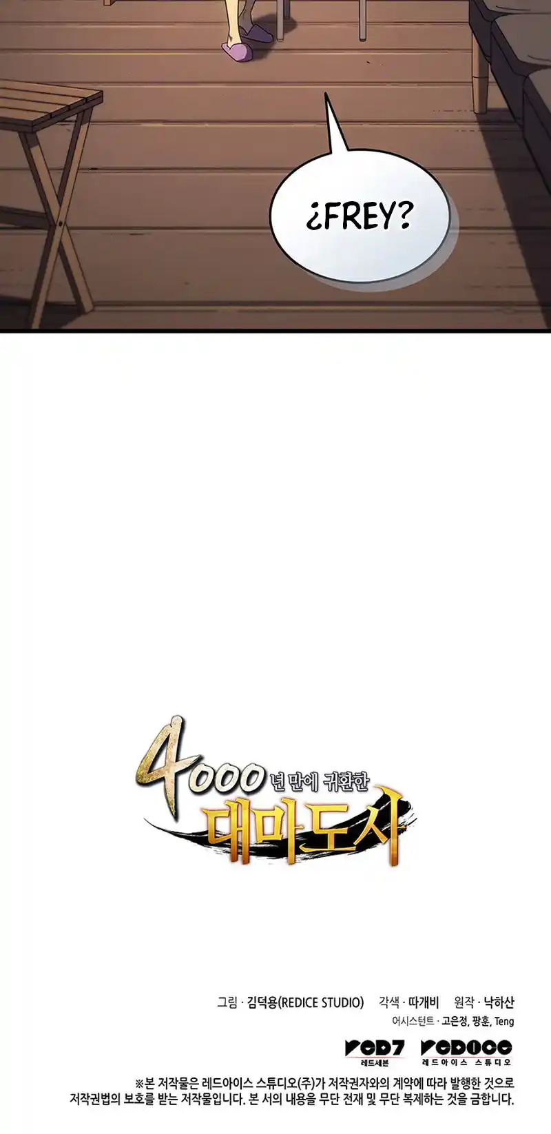 The Great Mage Returns After 4000 Years - Capítulo 238 - Página 12 - LectorTMOo