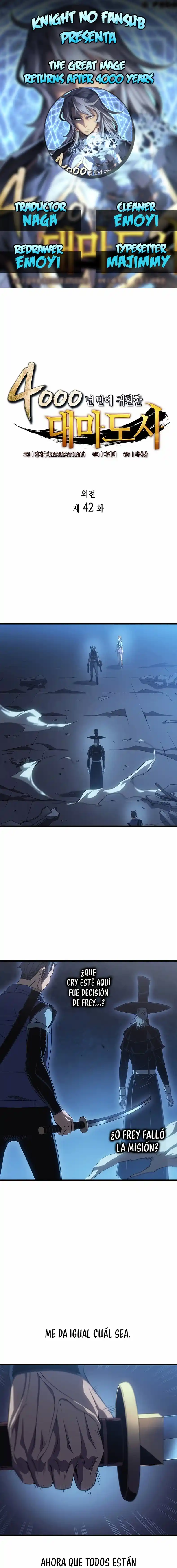 The Great Mage Returns After 4000 Years - Capítulo 242 - Página 1 - LectorTMOo