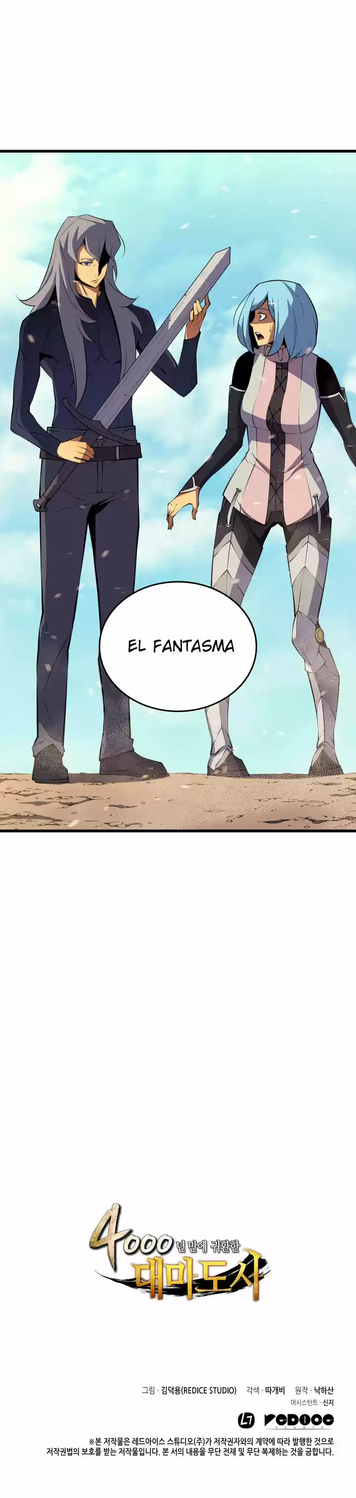 The Great Mage Returns After 4000 Years - Capítulo 26 - Página 21 - LectorTMOo