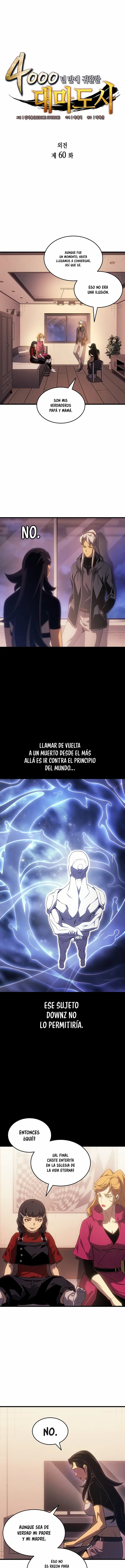 The Great Mage Returns After 4000 Years - Capítulo 260 - Página 2 - LectorTMOo
