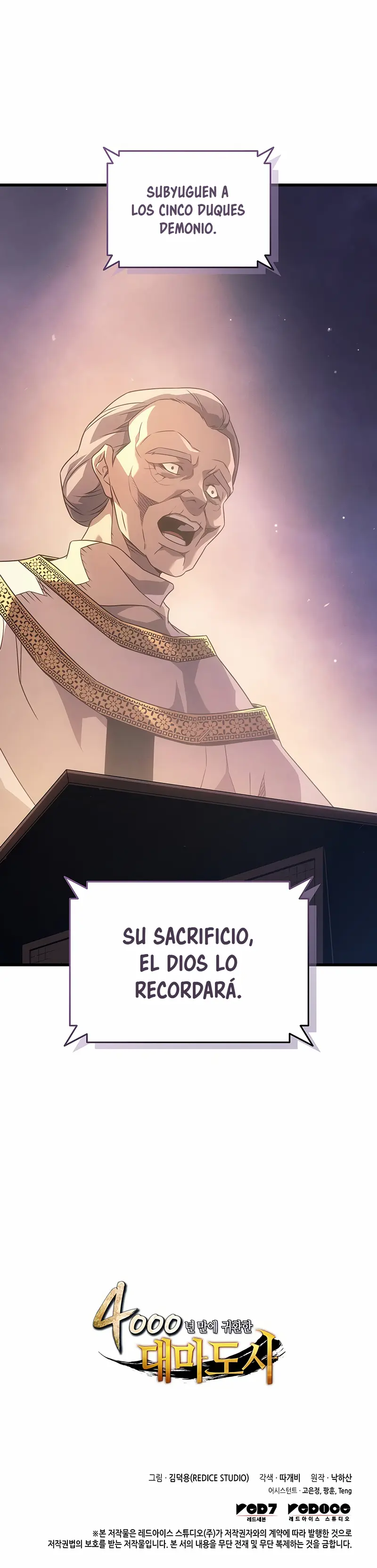 The Great Mage Returns After 4000 Years - Capítulo 260 - Página 20 - LectorTMOo