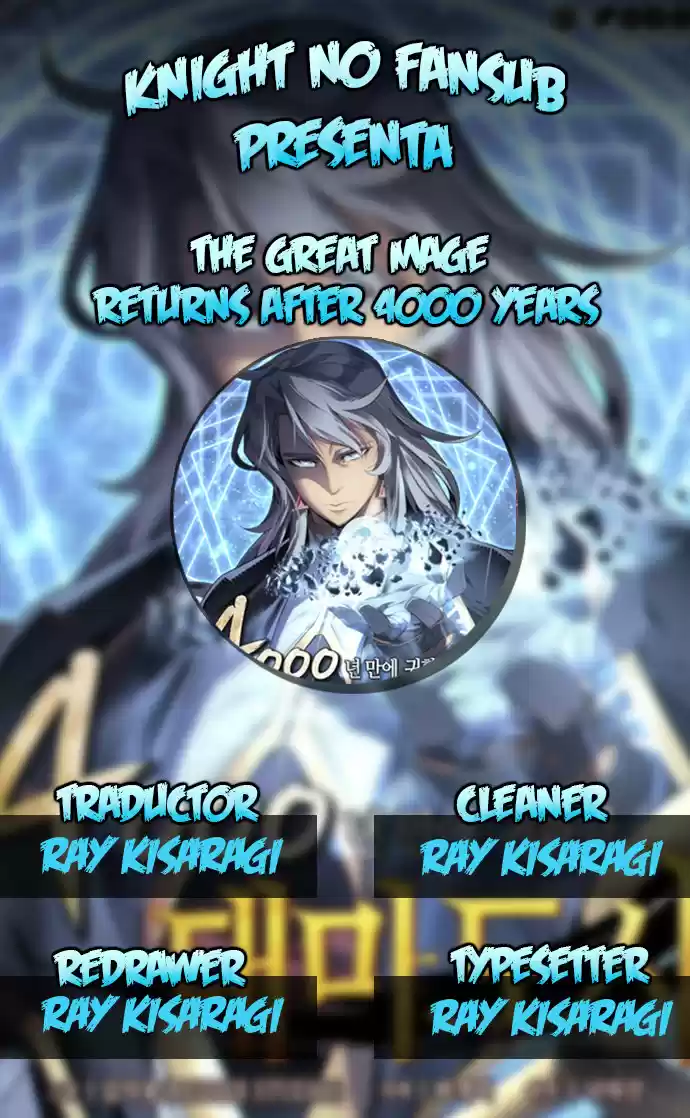 The Great Mage Returns After 4000 Years - Capítulo 27 - Página 1 - LectorTMOo