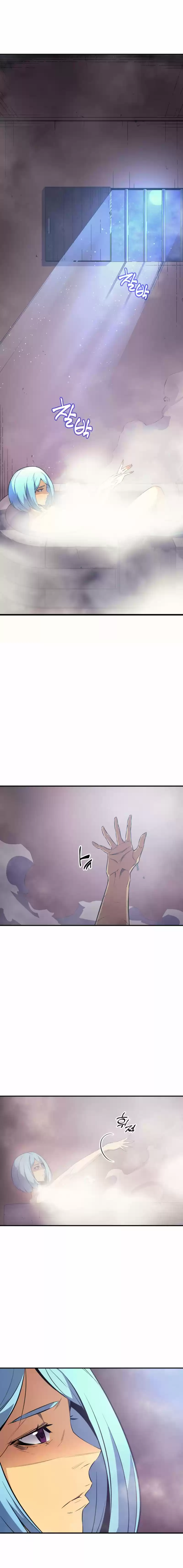 The Great Mage Returns After 4000 Years - Capítulo 29 - Página 9 - LectorTMOo