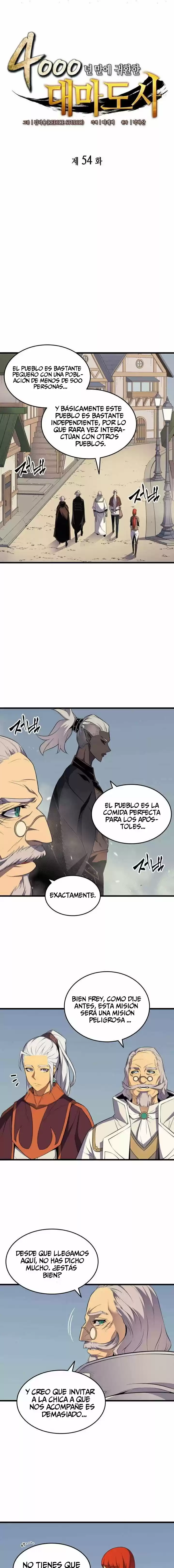 The Great Mage Returns After 4000 Years - Capítulo 54 - Página 2 - LectorTMOo