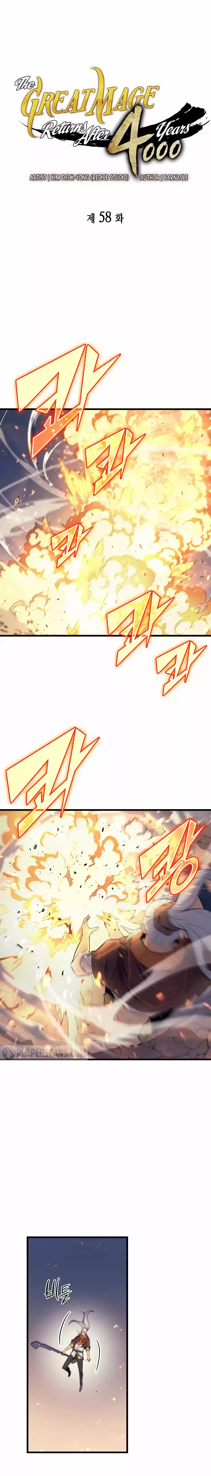 The Great Mage Returns After 4000 Years - Capítulo 58 - Página 2 - LectorTMOo