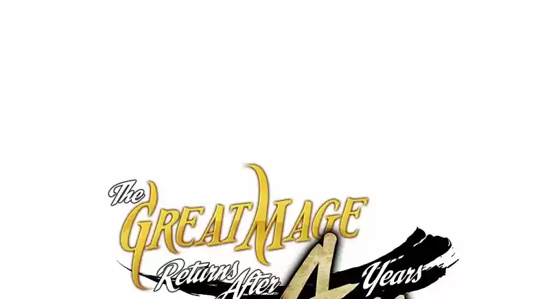 The Great Mage Returns After 4000 Years - Capítulo 69 - Página 22 - LectorTMOo