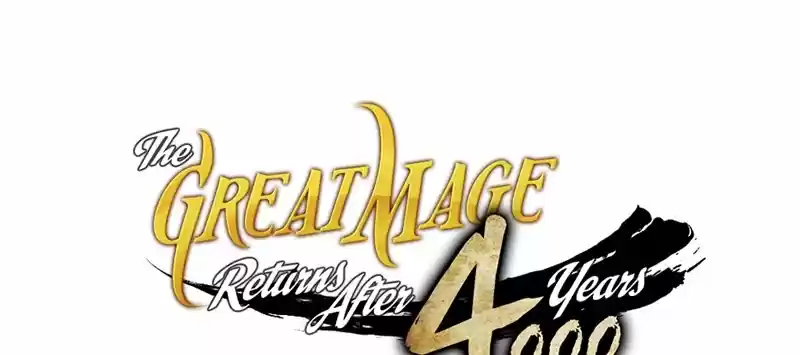 The Great Mage Returns After 4000 Years - Capítulo 86 - Página 24 - LectorTMOo