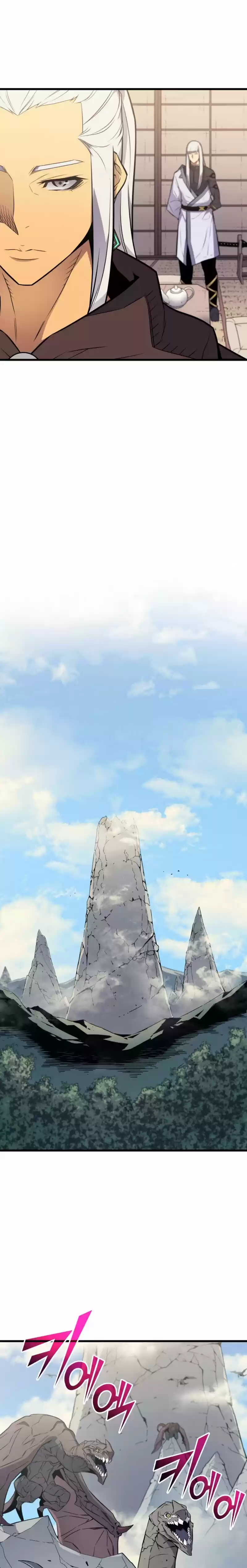 The Great Mage Returns After 4000 Years - Capítulo 88 - Página 12 - LectorTMOo