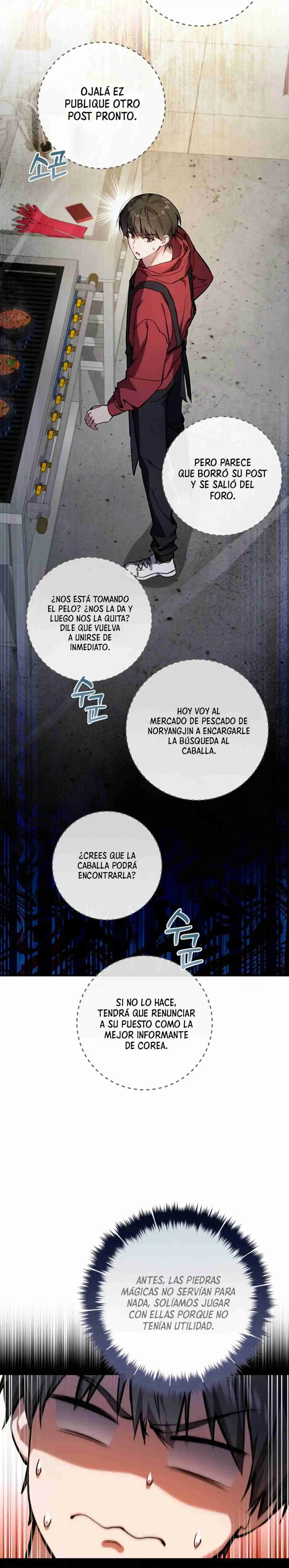 The Hunter Wants To Live Quietly - Capítulo 10 - Página 12 - LectorTMOo