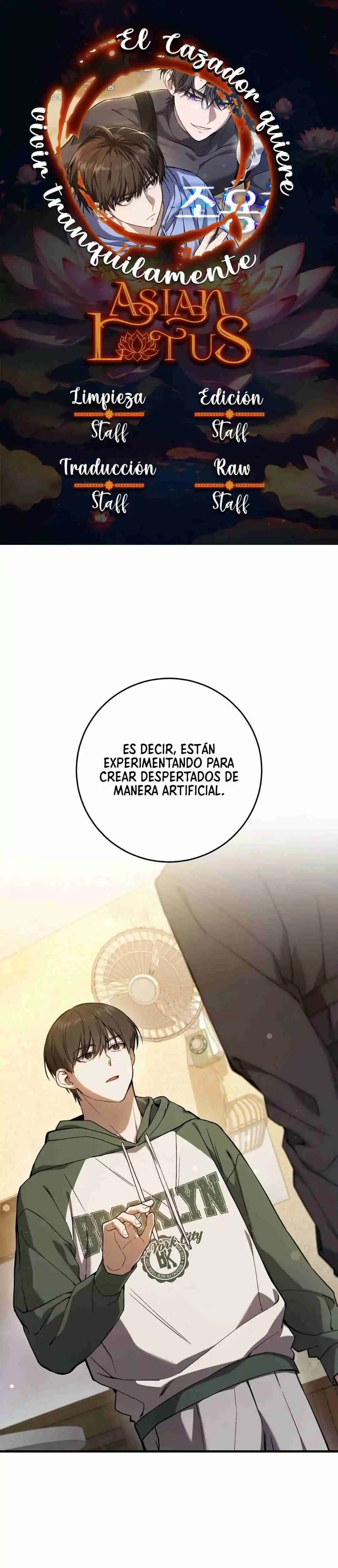 The Hunter Wants To Live Quietly - Capítulo 17 - Página 1 - LectorTMOo
