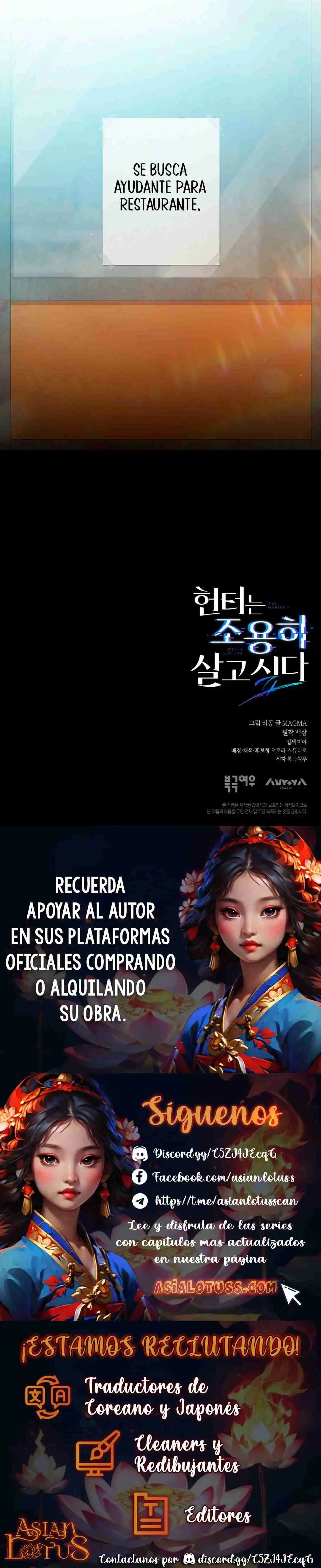 The Hunter Wants To Live Quietly - Capítulo 2 - Página 26 - LectorTMOo