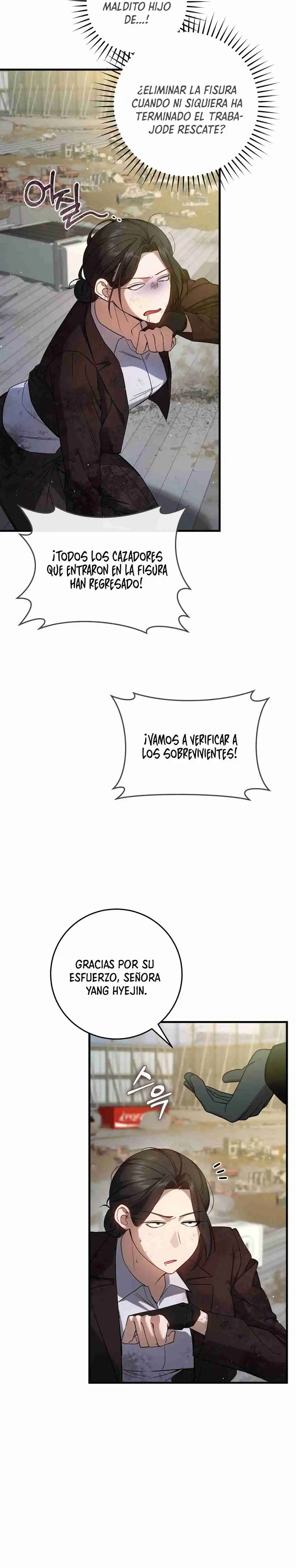 The Hunter Wants To Live Quietly - Capítulo 20 - Página 14 - LectorTMOo