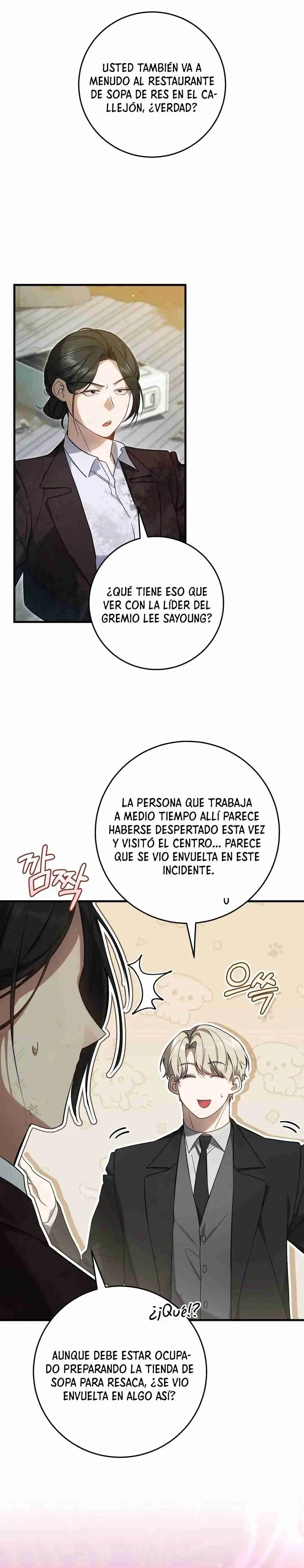 The Hunter Wants To Live Quietly - Capítulo 20 - Página 16 - LectorTMOo