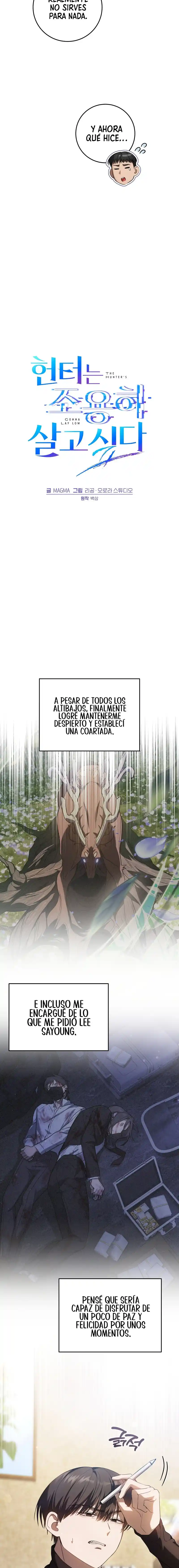 The Hunter Wants To Live Quietly - Capítulo 26 - Página 11 - LectorTMOo