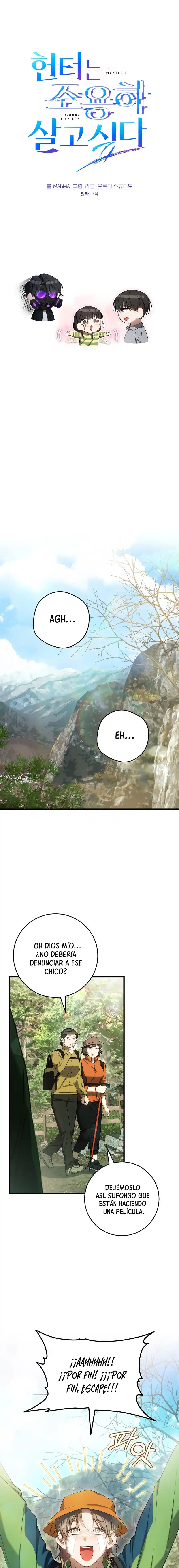 The Hunter Wants To Live Quietly - Capítulo 29 - Página 2 - LectorTMOo