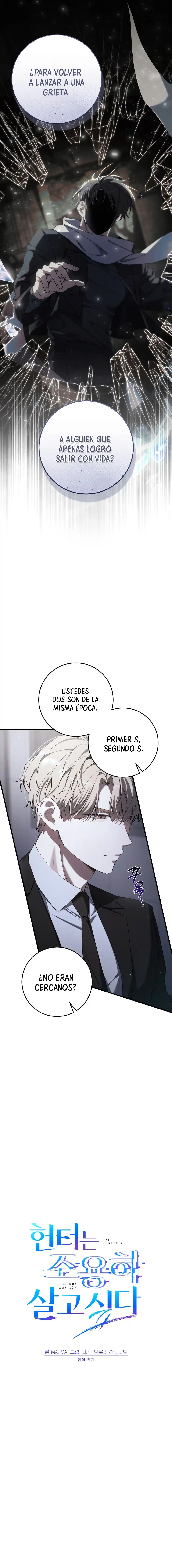 The Hunter Wants To Live Quietly - Capítulo 38 - Página 6 - LectorTMOo