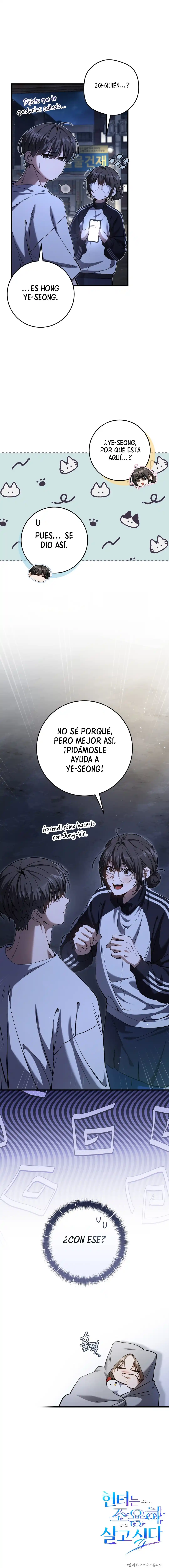 The Hunter Wants To Live Quietly - Capítulo 41 - Página 20 - LectorTMOo
