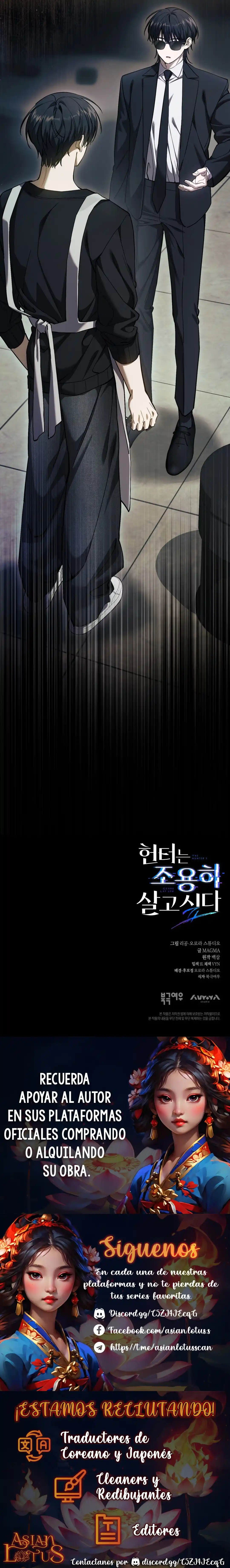 The Hunter Wants To Live Quietly - Capítulo 48 - Página 23 - LectorTMOo