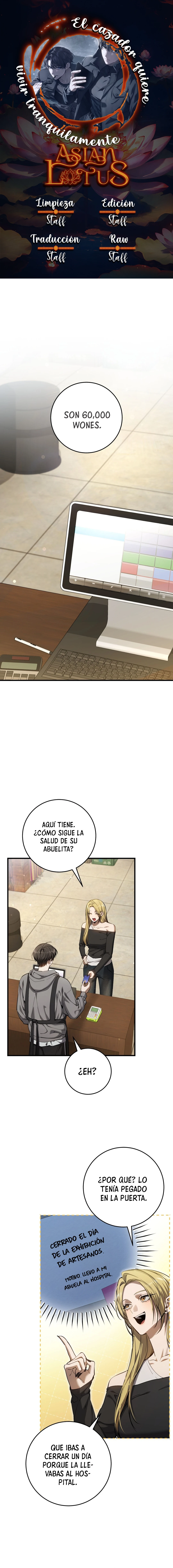 The Hunter Wants To Live Quietly - Capítulo 52 - Página 1 - LectorTMOo