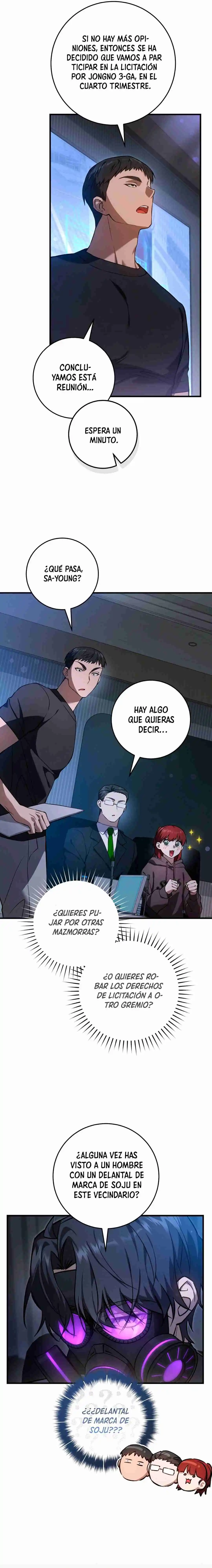 The Hunter Wants To Live Quietly - Capítulo 6 - Página 10 - LectorTMOo