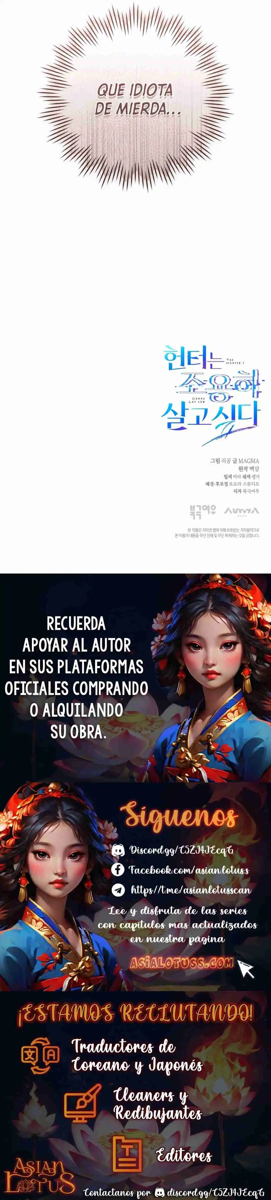 The Hunter Wants To Live Quietly - Capítulo 8 - Página 21 - LectorTMOo