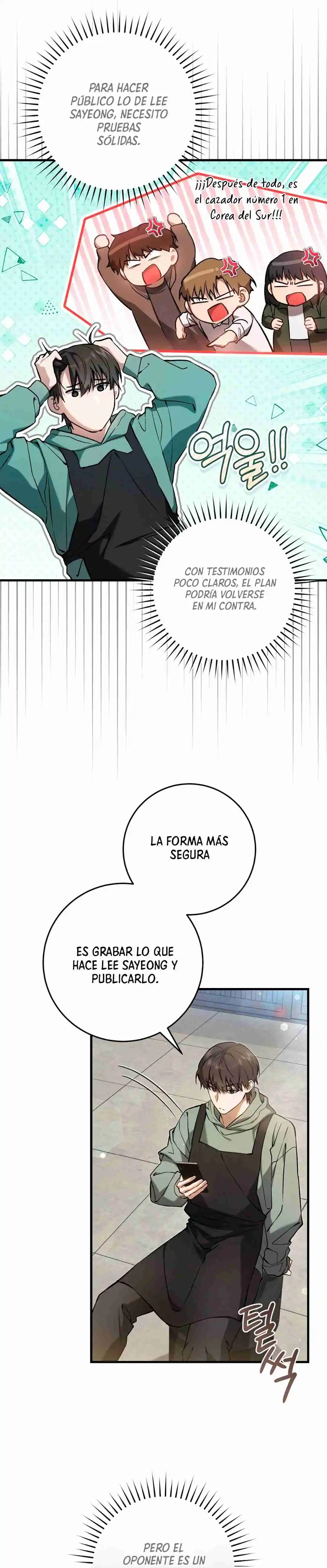 The Hunter Wants To Live Quietly - Capítulo 9 - Página 6 - LectorTMOo