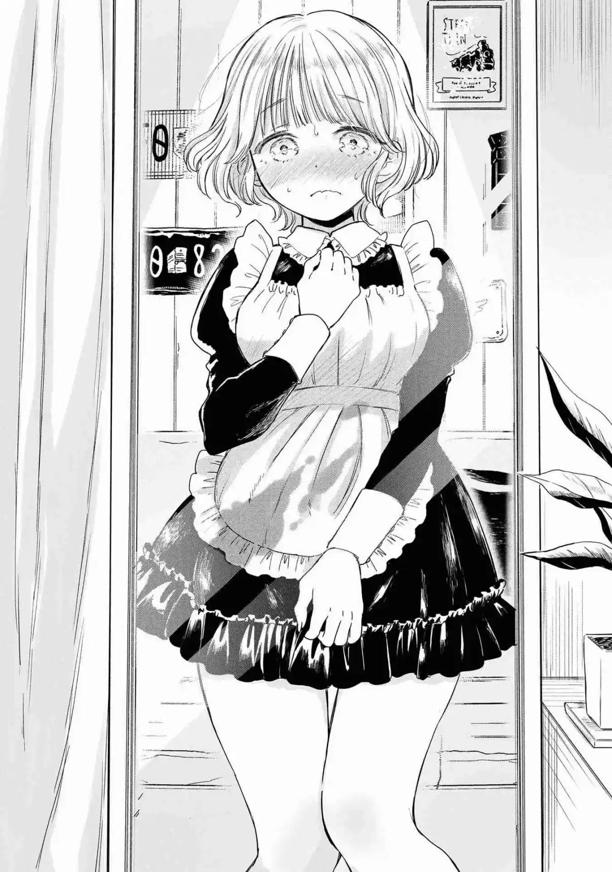 The Maid Of Your Dreams Looks Good With A Cigarette capítulo 16 página 11