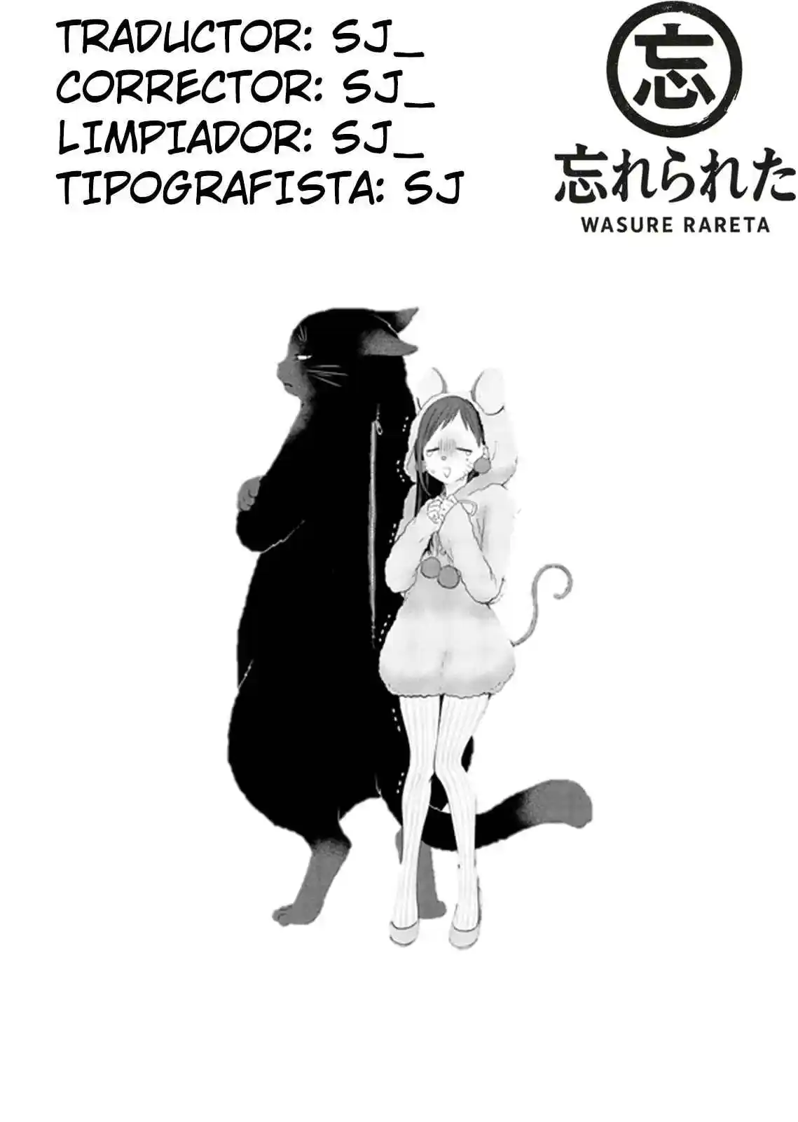 The Masterful Cat Is Depressed Again Today - Capítulo 13 - Página 13 - LectorTMOo