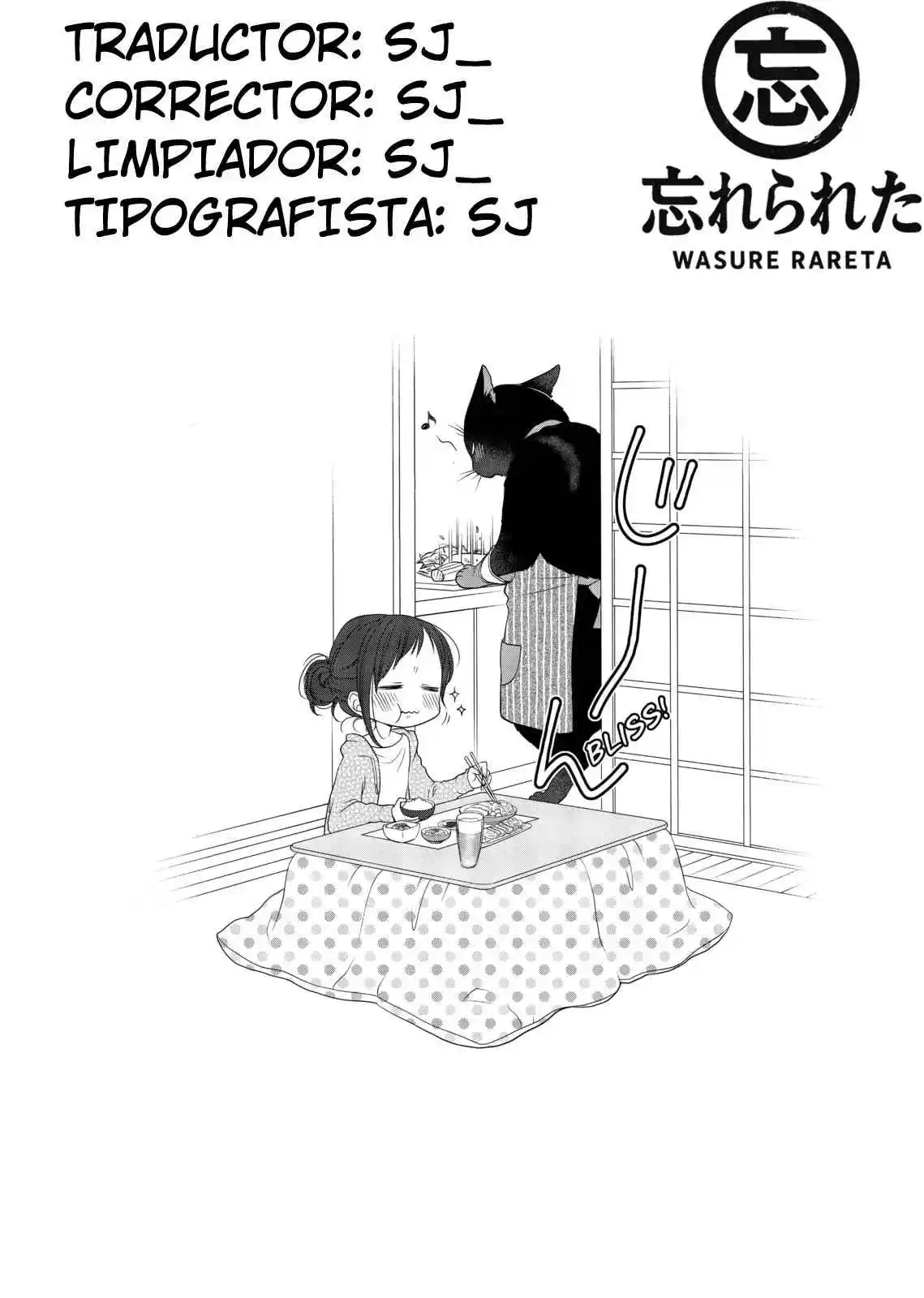 The Masterful Cat Is Depressed Again Today - Capítulo 27 - Página 10 - LectorTMOo