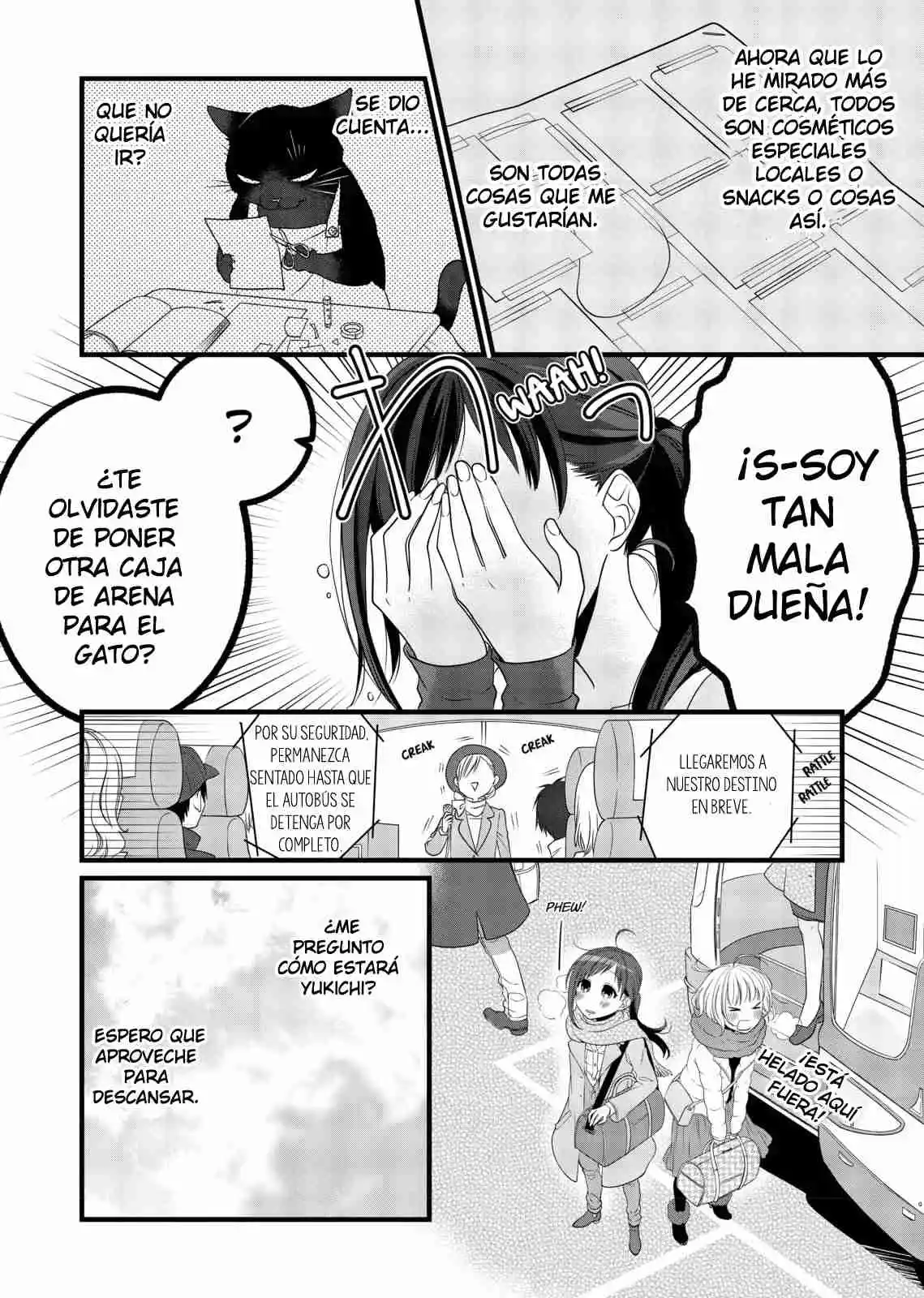 The Masterful Cat Is Depressed Again Today - Capítulo 29 - Página 3 - LectorTMOo