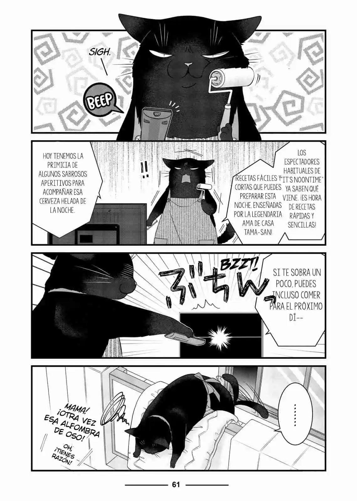 The Masterful Cat Is Depressed Again Today - Capítulo 29 - Página 6 - LectorTMOo