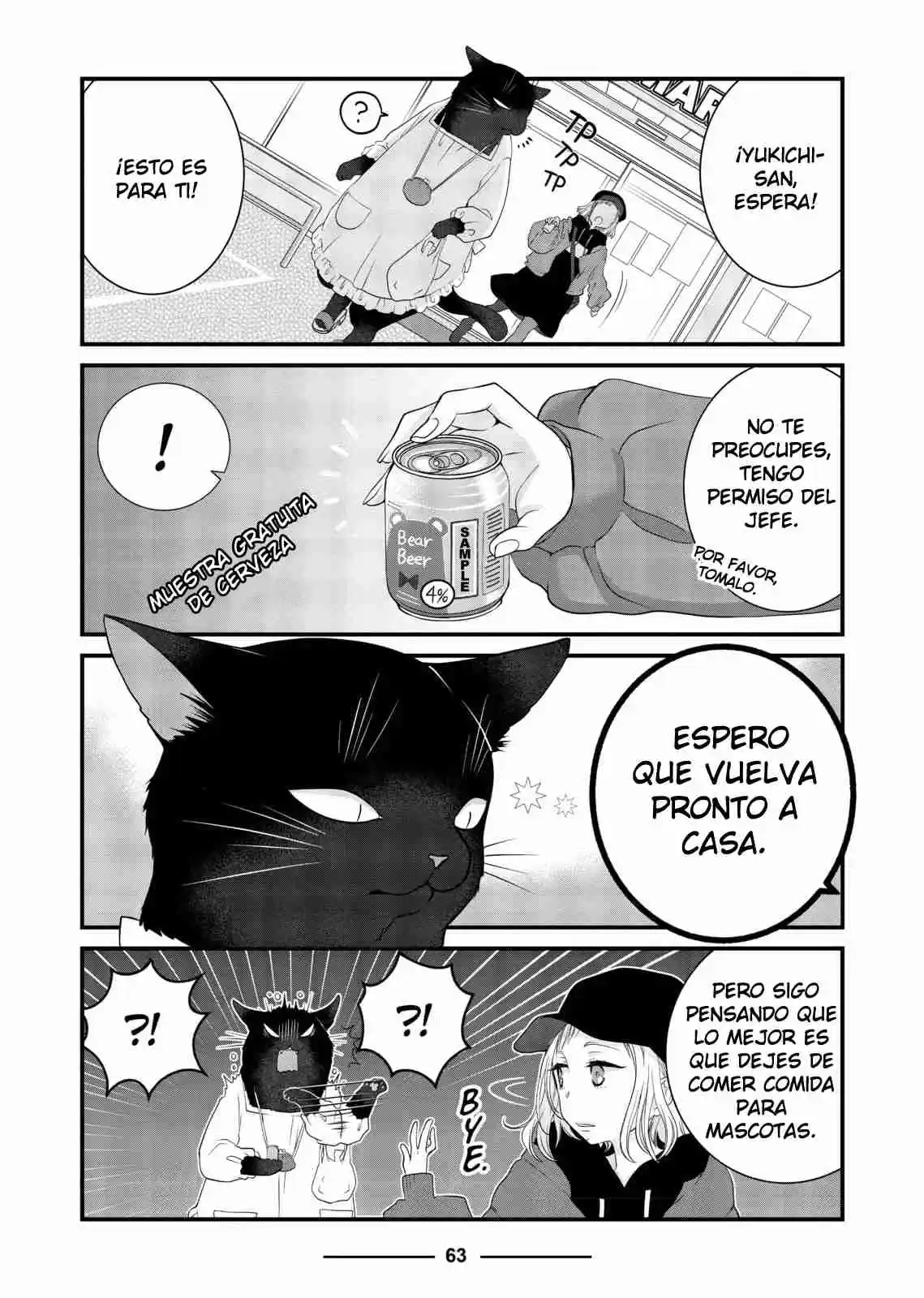 The Masterful Cat Is Depressed Again Today - Capítulo 29 - Página 8 - LectorTMOo
