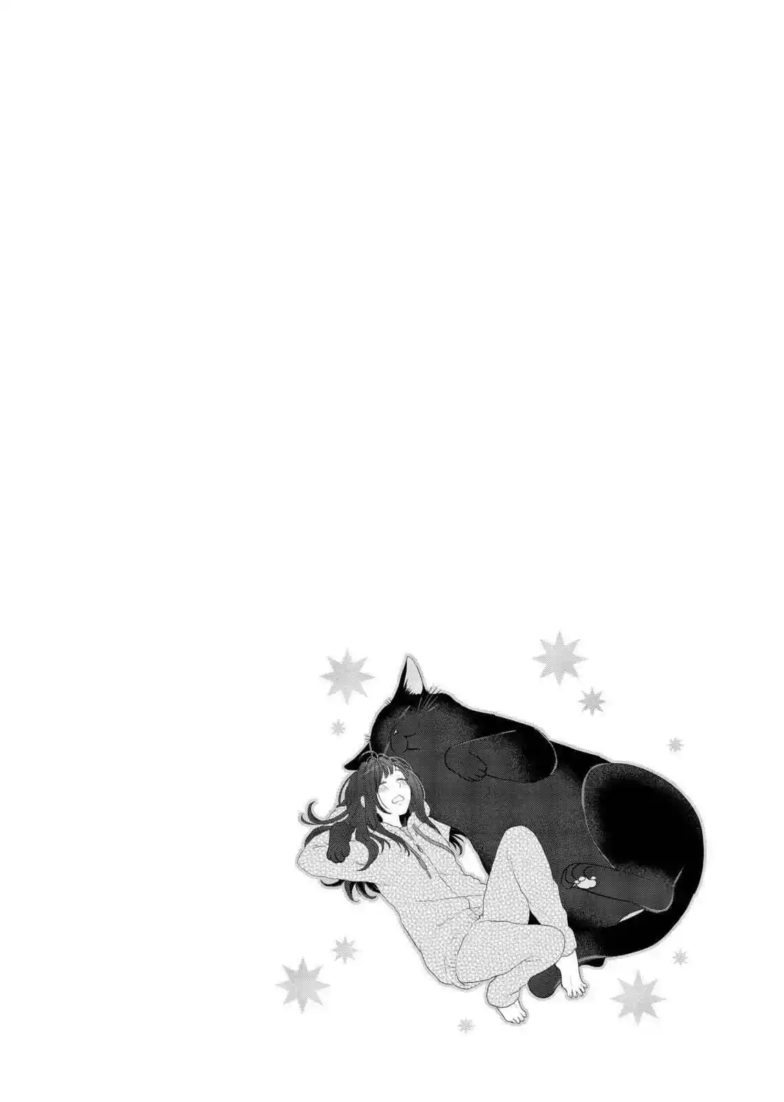 The Masterful Cat Is Depressed Again Today - Capítulo 32 - Página 11 - LectorTMOo